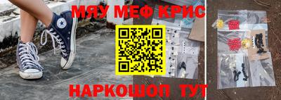 гашиш Камышлов