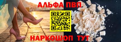 jwh Кандалакша
