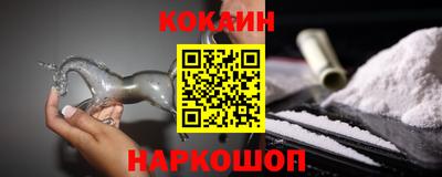 MESCALINE Ирбит