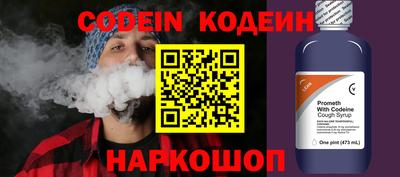 гашиш Камышлов