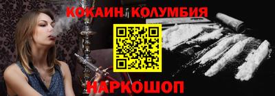 стаф Изобильный
