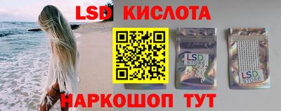 jwh Кандалакша