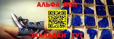 мдпв Ипатово