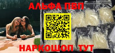 MDMA Канаш
