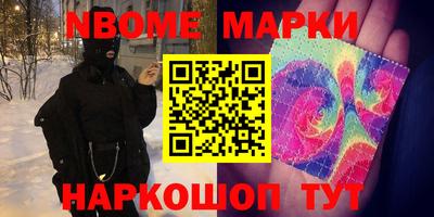 гашиш Камышлов