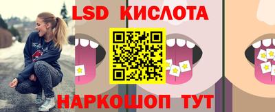гашиш Камышлов