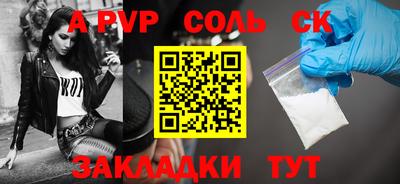 jwh Кандалакша