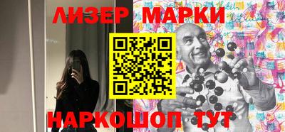 jwh Кандалакша
