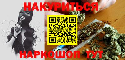 ешки Нижний Тагил