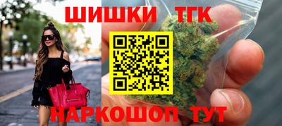 стаф Изобильный