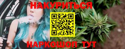 скорость mdpv Новоалтайск