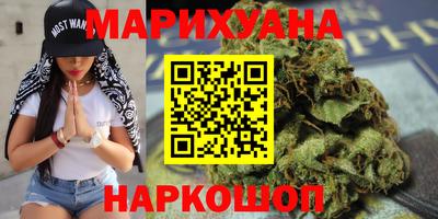 MDMA Канаш
