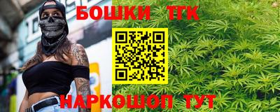 скорость mdpv Новоалтайск