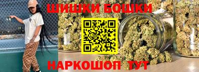 MESCALINE Ирбит