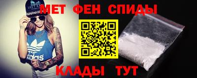 стаф Изобильный