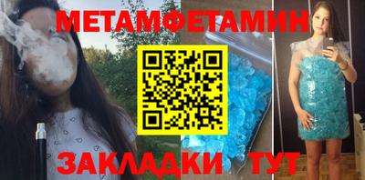 jwh Кандалакша