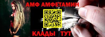 jwh Кандалакша