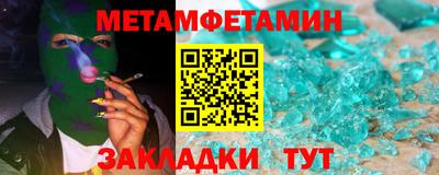 мдпв Ипатово