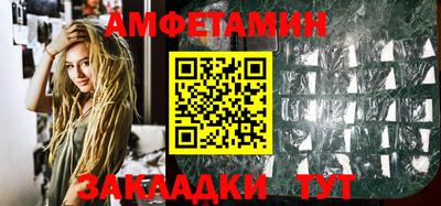 MESCALINE Ирбит