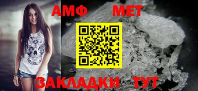 MESCALINE Ирбит