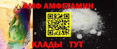 мдпв Ипатово