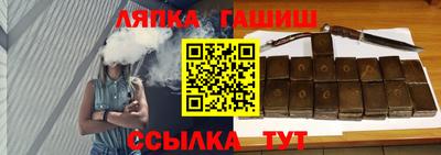 стаф Изобильный
