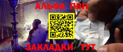 jwh Кандалакша