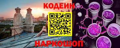 MESCALINE Ирбит