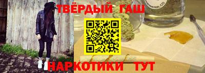 ешки Нижний Тагил