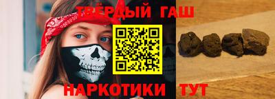 MDMA Канаш