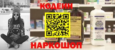 гашиш Камышлов