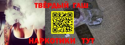 мдпв Ипатово