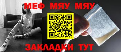 MDMA Канаш